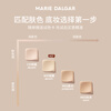 MARIE DALGAR New Year's gift for oily skin 900 mesh natural texture long-lasting makeup foundation liquid foundation air cushion concealer W01 mist
