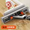 Jia helper sponge collodion mop 38cm 2 heads household one mop free hand wash 2025 water absorbing and washing mopping artifact pier mop