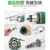 Dr. Jia Dr. Beautiful joint agent construction tool electric joint cleaning cone joint cleaning machine tile floor tile groover high power joint cleaning tool professional electric joint cleaning cone plus flexible shaft set ()