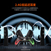 Mojiang Rainbow 2PRO wireless game controller Switch type xbox notebook PC Bluetooth wired computer mobile phone TV steam dual shadow wonderland black myth set version