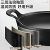 Supor soup pot enamel pot round stew pot cast iron soup pot stew pot stew pot gas stove induction cooker universal black enamel thickened three layers 22cm