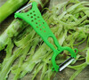 Multifunctional shredder, vegetable cutter, planer, multifunctional melon peeler, peeling knife, peeling knife, peeling knife, kitchen artifact, Beard King multifunctional peeler, green