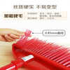 Special hard-bristled broom plus coarse-bristle broom construction site gravel dock fallen leaves thickened giant hard steel pole outdoor 5 28391.1m wooden poles