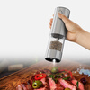 CLITON electric pepper grinder household pepper sea salt electric grinder kitchen pepper grinding bottle seasoning bottle jar
