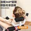 Yuhao lumbar relaxer stretching home fitness inversion machine open back spine correction waist stretch relaxer inversion device multi-functional waist straightener (multi-level adjustable)
