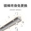 Mijia Xiaomi smart large-capacity electric water heater 60 liters N1 3300W variable frequency speed thermal capacity increase home replacement-free magnesium rod water storage type first-level energy efficiency trade-in MJ03