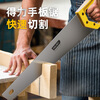 Deli hand saw woodworking saw hand saw felling tree knife gardening saw saw wood artifact 450mm