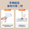 Baojiajie face towel flat mop 16cm with 2 pieces of velvet cloth with a pole length of 71cm F53 mini mop lazy cloth mop