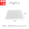 Nanxiang Seiko Oil-Absorbent Cotton Oil-Absorbent Felt Industrial Oil-Absorbent Cotton Liquid-Absorbent Cotton Composite Pressure Point 100% Polypropylene Material 100 pieces/box White (size 400x500x4mm)