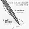 Unny club focus fine eyeliner pen S01 black ultra-fine long-lasting waterproof and sweat-proof natural color new year gift