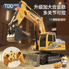 Taodudu New Year Gift 2026 Cross Electric Alloy Excavator Remote Control Car Children's Toy Digging Soil 3-6 Years Old 10 Boys 8