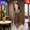 ROMON's popular hot style this year, unique and super good-looking, warm brown fur all-in-one lamb velvet thick coat for women in autumn and winter, brown leather, classic style S, recommended 80-100 pounds