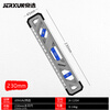 JERXUN multifunctional high-precision level ruler aluminum alloy strong magnetic mini anti-fall balance ruler home decoration measuring ruler 230mm level ruler
