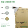 DUALLY container inflatable bag 50*100cm container container buffer anti-collision kraft paper special inflatable bag 50cm*100cm small air valve