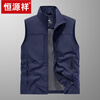 Hengyuanxiang multi-pocket men's vest outdoor loose large size workwear photography vest spring and autumn casual fishing vest jacket off-white (8822) XL recommended (130-150 pounds)