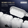 Hefengyu stain removal and gum protection toothbrush small head adult durable and efficient cleaning family set soft bristles*2+medium hard bristles*2