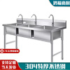 Shantou Lincun commercial 304 stainless steel sink three-slot three-eye three-connected sink vegetable sink restaurant 3-basin vegetable sink three-eye sink 2000*600*8001.2 thickness