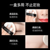 Extremely dense cloud smoke oil control moisturizing loose powder oil control moisturizing makeup fixing pores matte transparent color