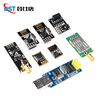 Dengshitang NRF24L01+ wireless transceiver module 2.4G digital transmission and reception communication module mini power enhanced version NRF24L01 serial to USB conversion module