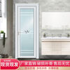 Meikejie bathroom bathroom toilet kitchen door titanium magnesium alloy door simple door tempered glass flat opening bedroom bathroom 0.8 standard door 197*67 champagne color