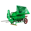 Wen Yijia multifunctional rapeseed threshing machine household small soybean sorghum rice wheat threshing new rapeseed threshing machine single machine (without power)