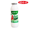 Wahaha AD calcium milk milk drink original flavor 220g*12 bottles wrapped in film