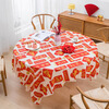 Zhiduosao New Year disposable tablecloth round table dining table festive red birthday New Year wedding housewarming no-wash plastic tablecloth Qilixiang 180*180cm (pack of 5)