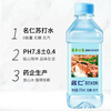 Mingren soda drink, sugar-free, carbonated, weakly alkaline water, 375ml*24 bottles, full box