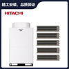 Hitachi Central Air Conditioning Multi-split DC Frequency Heating and Cooling Class One Energy Efficiency V Series RSA-125 5P Host Second-hand 90% New Commercial Home One-to-Two One-to-Three RSA-125 5P Host