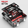 Delixi tool box industrial-grade household set multi-functional hardware art box electrician multi-layer folding storage box 22-inch thickened flagship metal folding arm + parts box