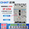 DC circuit breaker 3P DC100A125A160A200A250A UPS circuit breaker NM8NDC 100A 3P
