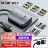 Lexar USB 3.2 high-speed card reader CFexpress Type A card USB-C/A card reader Type-A card reader 515U