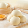 Wudeli flour eight-star snowflake wheat flour 50 pounds household large packaging multi-purpose buns dumplings pancakes