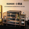 KAMAN cosmetics storage box desktop high-end glass skin care product storage box light luxury beauty brush storage rack small black box series three-piece set