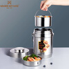 Golden Key 304 Insulated Pot Classic 3.0L All Steel Vacuum Insulated Lunch Box Insulated Bucket GK-J3000T