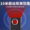Quiet Bear camera detector hotel anti-peeping anti-peeping artifact detector infrared monitoring anti-GPS positioning