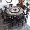 Taicai new Chinese style solid wood slate hot pot table with turntable induction cooker home large round table round restaurant dining table black purple (normal style) 1.8m dining table + 12 chairs with 1.2m turntable