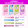 Unicharm Japanese built-in tampon female catheter-type Sophie day and night swimable menstrual swab sanitary napkin 3 small boxes (green 9 + blue 10 + purple 7) others