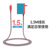 Show off and suitable for Nintendo Switch2 charger base, national bank oled power supply, switch tempered film adapter, NS Japanese version screen projection cable, Hong Kong version PD fast charging 39W storage accessories, black Nintendo switch universal charger, fast charging 1.5 meters cable, 3c national standard safety certification-39w fast charging does not damage the machine