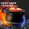 Made in Tokyo, casserole for soup, medicine, porridge and rice, stew pot, health soup pot, open fire use, sea tripe stew casserole 3.8L