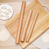 Dimple solid wood rolling pin household rolling pin rolling pin dumpling skin artifact non-stick baking (25cm)