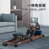 HEAD rowing machine hydromagnetic double resistance intelligent self-generating home fitness equipment foldable installation-free rowing machine self-generating double resistance (solid wood black walnut color)/real theme/foldable