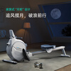 MERACH Super Fat Burning Rowing Machine Household Silent Intelligent Magnetic Resistance Rowing Machine Fitness Training Rowing Machine Pearl White丨220 catties Load Bearing丨16-speed Magnetic Control丨