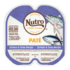 Nutro buys 12 more discounts - 26.5 validity period imported 1/2 cat staple food lunch box salmon and tuna 75g