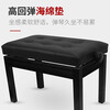 MOSEN MS-22C piano stool, solid wood leather chair with bookcase and thickened chair, double lift universal stool, painted black