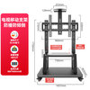 Yunjia 37-80-inch LCD TV floor stand display integrated cart floor display stand suitable for Hisense Xiaomi TCL Sony 42-80 inches load-bearing 360 pounds