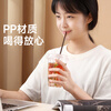 Meliya disposable straw coffee stir stick 150 pieces individually packaged food-grade milk tea three-grade straws