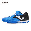 JOMA Velcro children's football shoes TF broken nails youth primary school students professional competition football training shoes blue and black 34