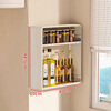Fan Lilin kitchen multi-functional storage rack spice rack no punching wall-mounted salt seasoning jar storage box onion ginger garlic storage box extra height two layers without drawers