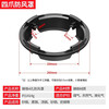 New upgraded cast iron poly-fire hood gas stove windproof cover household kitchen energy-saving cover four-claw five-claw stove anti-slip bracket natural stove gas stove thickened upgraded insulation four-claw universal with milk pot bracket/windproof anti-slip